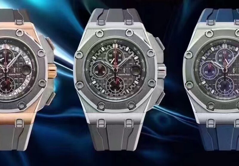 Audemars Piguet Watch Reference Pending