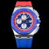 a1729078896648_6011-1.jpg Audemars Piguet Royal Oak Offshore 26400/26238 Chocolate