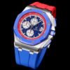 a1729078896650_3235-1.jpg Audemars Piguet Royal Oak Offshore 26400/26238 Chocolate