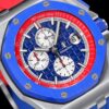 a1729078896654_3168-1.jpg Audemars Piguet Royal Oak Offshore 26400/26238 Chocolate