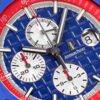 a1729078896658_5071-1.jpg Audemars Piguet Royal Oak Offshore 26400/26238 Chocolate