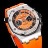 Audemars Piguet Royal Oak 26703 Blue