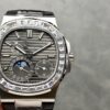 Patek Philippe Nautilus 21600 Blue