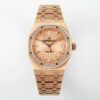 Audemars Piguet Royal Oak Red