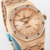 Audemars Piguet Royal Oak Red