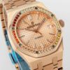 a1730810924016_0257-1.jpg Audemars Piguet Royal Oak (ROYAL OAK) Red