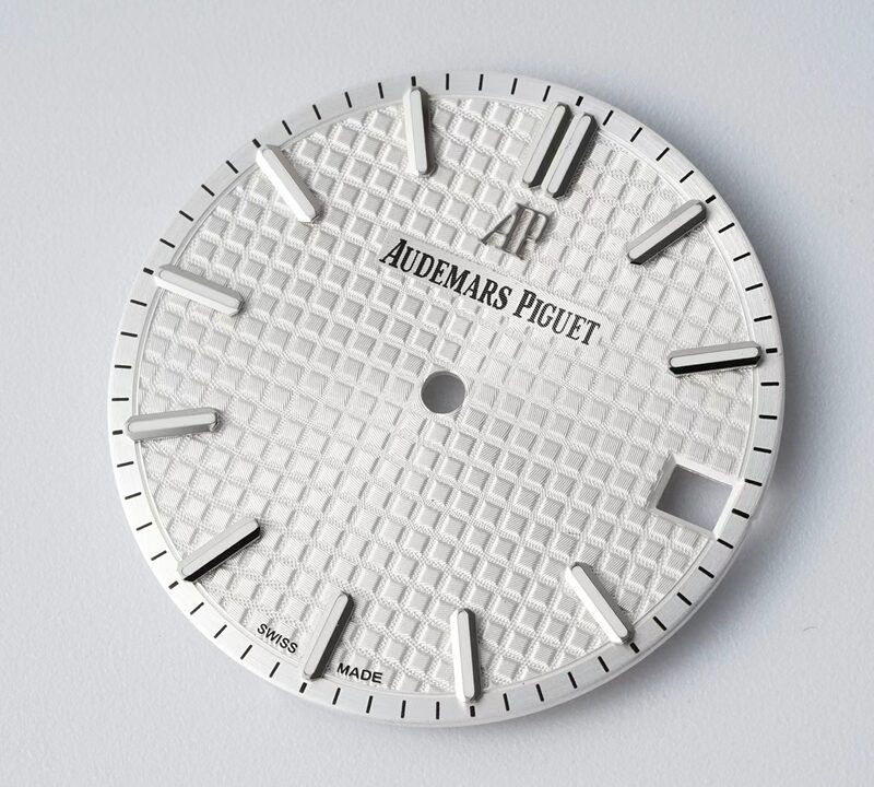 Audemars Piguet Royal Oak 15500 Red