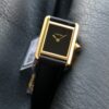a1730976617562_4424-3.jpg Cartier Tank (TANK) White