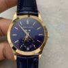 a1730981474358_8054-1.jpg Patek Philippe Watch Reference Pending