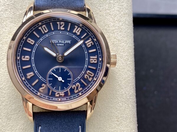 Patek Philippe Master Control 5224R-001