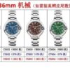 a1731065013808_8883.jpg Cartier Ballon Bleu (BALLON BLEU) Blue