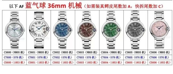 a1731065013808_8883.jpg Cartier Ballon Bleu (BALLON BLEU) Blue