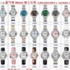 a1731065013811_0786.jpg Cartier Ballon Bleu (BALLON BLEU) Blue
