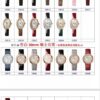 a1731065014695_5847.jpg Cartier Ballon Bleu (BALLON BLEU) Blue