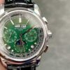 a1731414454248_0663-1.jpg Patek Philippe Watch Reference Pending