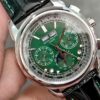 a1731414454252_6426-1.jpg Patek Philippe Watch Reference Pending