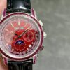 a1731591838895_5321-1.jpg Patek Philippe Watch Reference Pending
