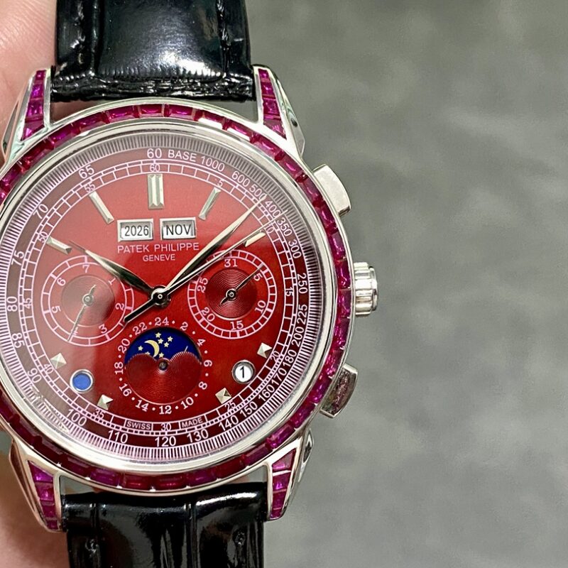 Patek Philippe Watch Reference Pending