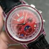 a1731591838896_0675-1.jpg Patek Philippe Watch Reference Pending