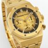 Audemars Piguet Royal Oak 26331