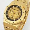 Audemars Piguet Royal Oak 26331