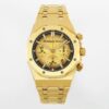 Audemars Piguet Royal Oak 26331
