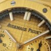 Audemars Piguet Royal Oak 26331
