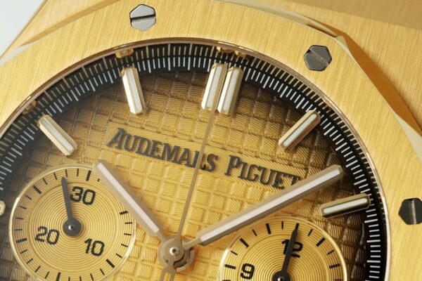 Audemars Piguet Royal Oak 26331