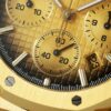 Audemars Piguet Royal Oak 26331