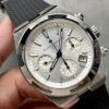 Vacheron Constantin Overseas 5500V