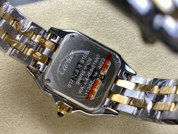 Cartier Panthere (PANTHERE)