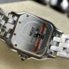 Cartier Panthere (PANTHERE)