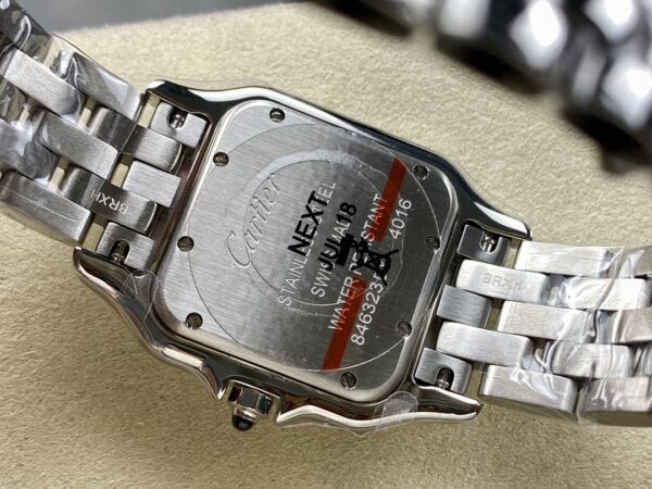 Cartier Panthere (PANTHERE)