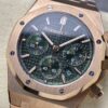 Audemars Piguet Royal Oak 26331