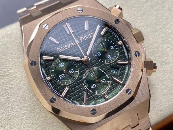 Audemars Piguet Royal Oak 26331