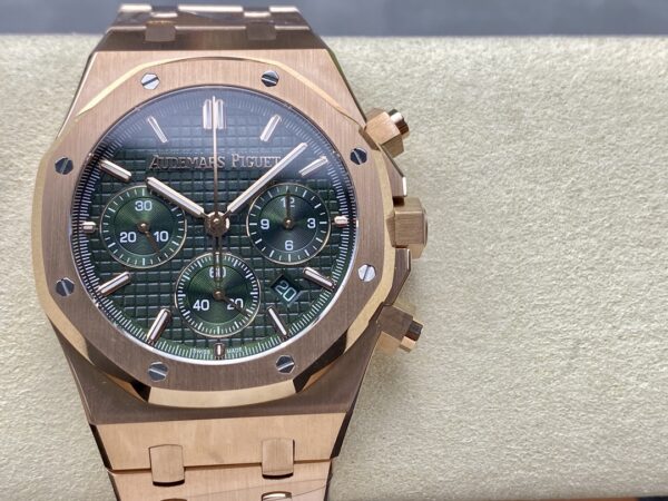 Audemars Piguet Royal Oak 26331