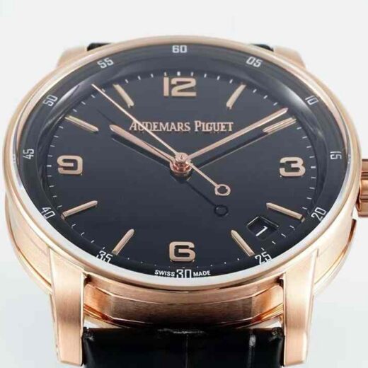 Audemars Piguet Code 11.59 15210 Blue image 4