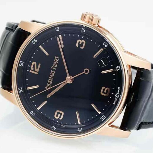 Audemars Piguet Code 11.59 15210 Blue image 5