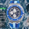 a1732884501020_7420.jpg Audemars Piguet Royal Oak Offshore 26400/26238 Chocolate
