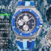 a1732884501032_8267.jpg Audemars Piguet Royal Oak Offshore 26400/26238 Chocolate