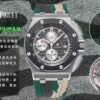 a1732884501033_0028.jpg Audemars Piguet Royal Oak Offshore 26400/26238 Chocolate