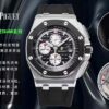 a1732884501778_8250.jpg Audemars Piguet Royal Oak Offshore 26400/26238 Chocolate