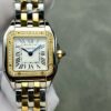 Cartier Panthere (PANTHERE) Blue