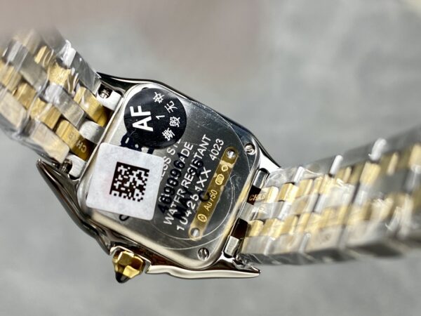 Cartier Panthere (PANTHERE) Blue