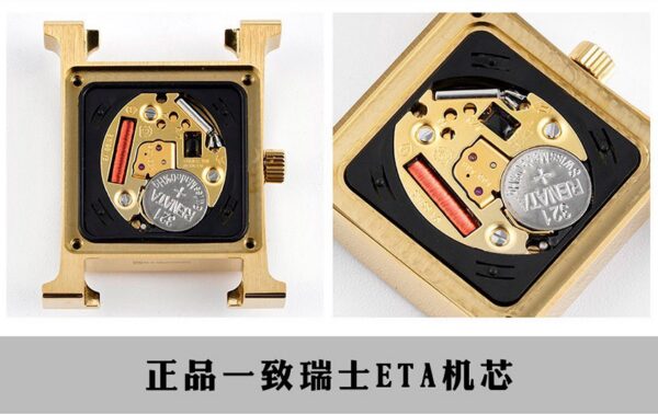 Patek Philippe Watch 1996 Blue
