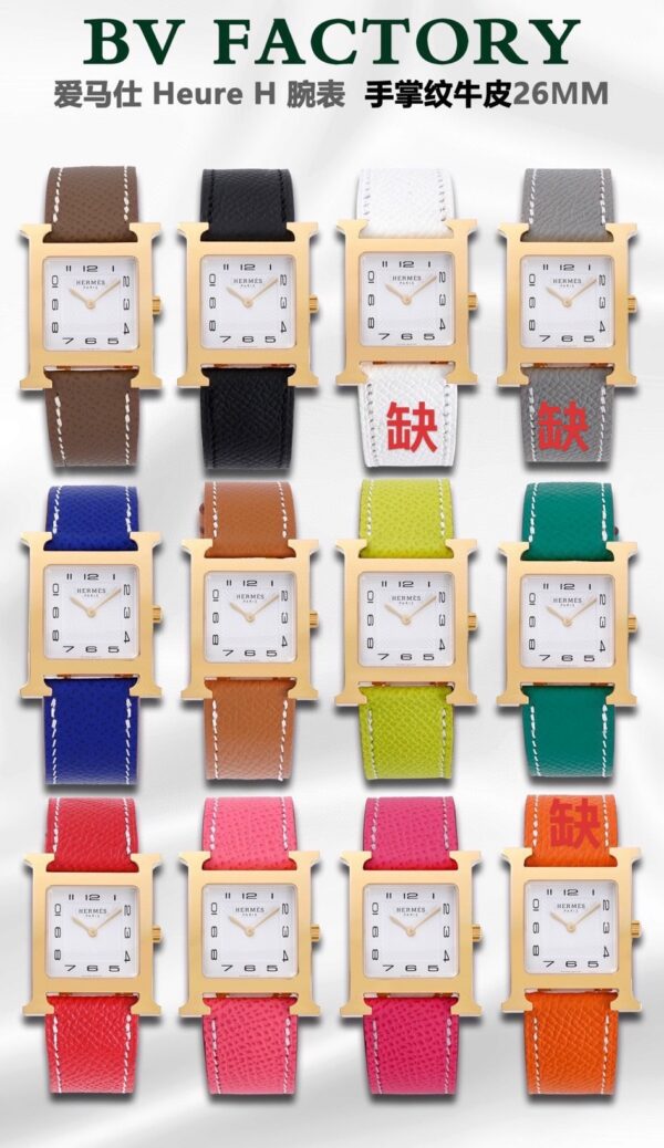 Patek Philippe Watch 1996 Blue