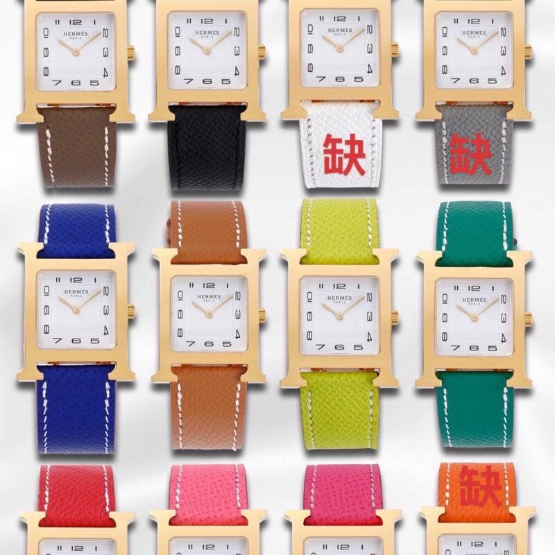 Patek Philippe Watch 1996 Blue