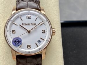Audemars Piguet Code 11.59 15210 Blue