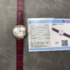 a1733152797202_0353.jpg Cartier Ballon Bleu (BALLON BLEU) Blue