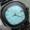 Patek Philippe Nautilus (NAUTILUS) White